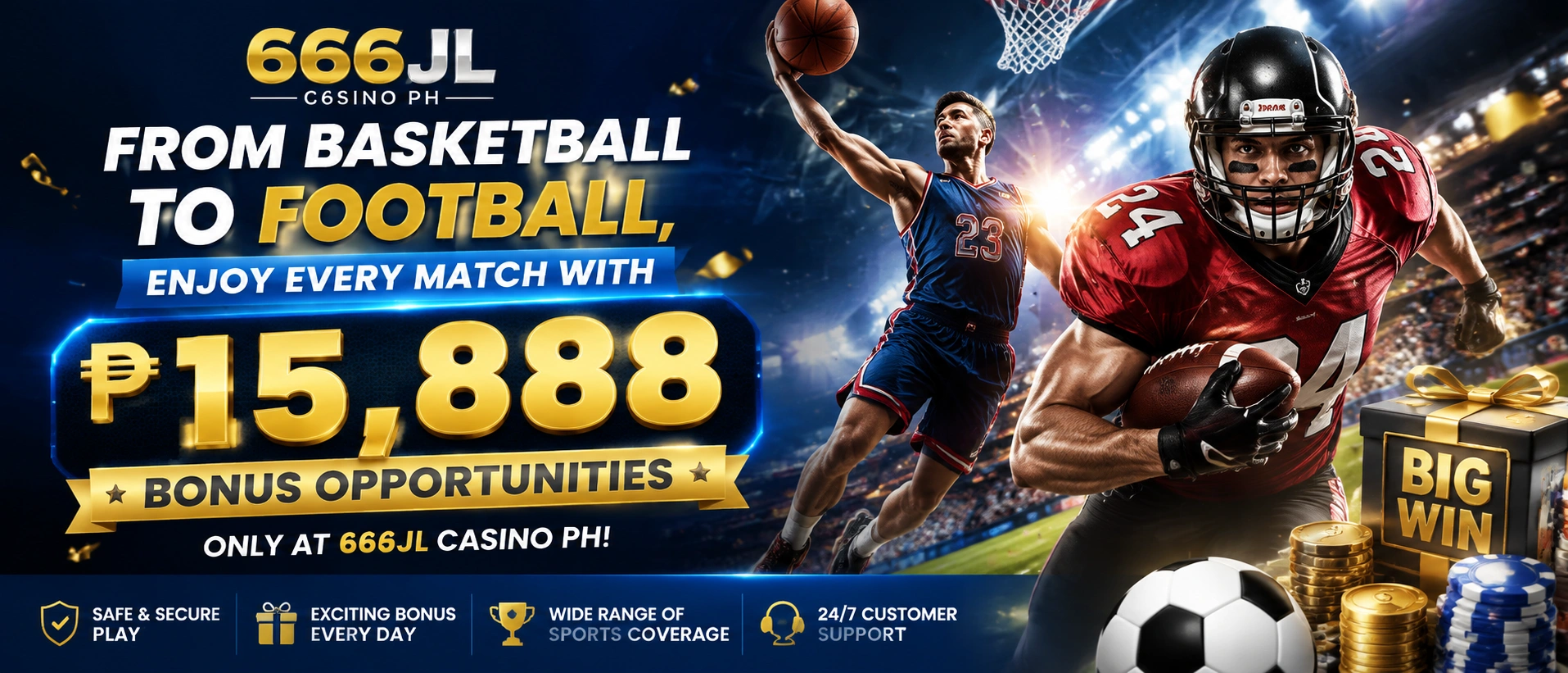 Basketball category card